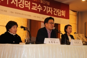 서경덕 교수 &#34;대한민국 영웅 알리기 프로젝트, 배우 조달환과 의기투합&#34;
