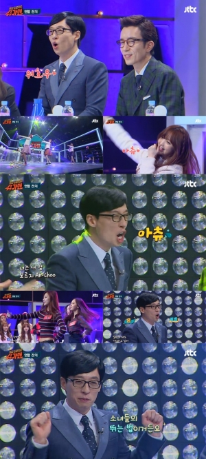 &#39;슈가맨&#39; 유재석, 러블리즈+트와이스 노래 안무 완벽 암기...&#39;진성팬&#39; 인증