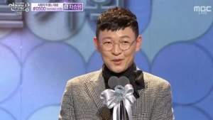 김호진, &#34;이제 대상 남았다&#34;..MBC 연기대상 특별기획 베스트조연상 수상