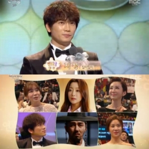 시청자가 뽑은 MBC 연기대상..영광의 대상은 &#34;&#39;킬미힐미&#39; 지성&#34;