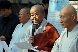 조계종 화쟁위 "한상균 위원장 거취 조속히 결정해야"