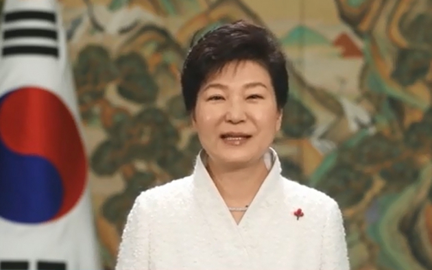박근혜 대통령, 국립현충원 참배로 새해 시작…떡국 조찬 