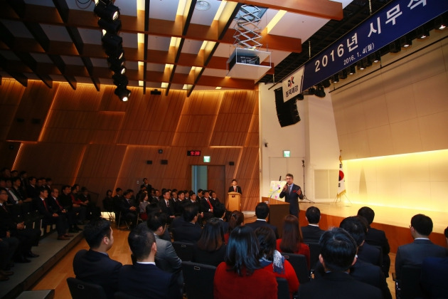 4일 동국제강 을지로 본사에서 열린 시무식 장면. (사진=동국제강 제공)