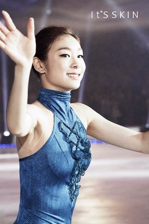 잇츠스킨, 김연아와 전속모델 계약 