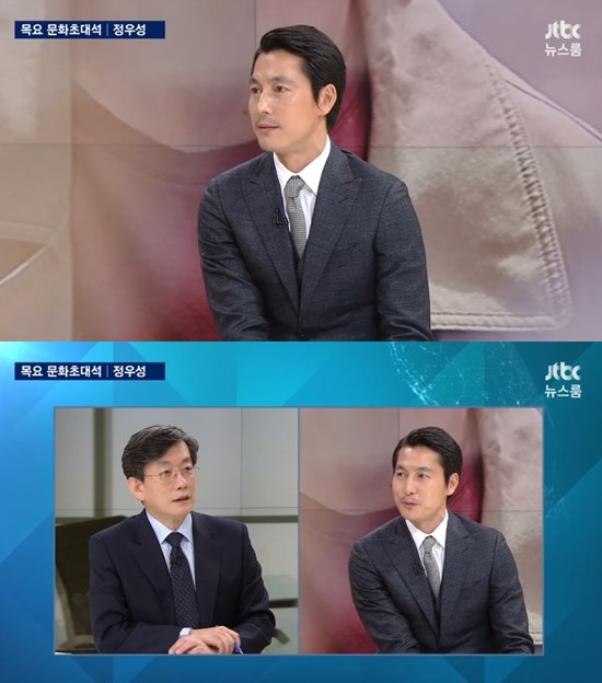 뉴스룸 정우성 손석희 뉴스룸 정우성 손석희/사진=jtbc '뉴스룸' 방송캡쳐