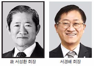 부친 영전에 평전·훈장 바친 서경배 아모레퍼시픽 회장 "화장품의 해외 진출 꿈 이뤘습니다"