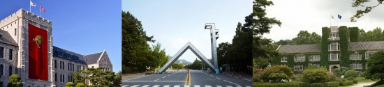 (왼쪽부터) 고려대 서울대 연세대 캠퍼스. / 한경 DB