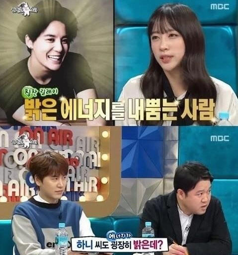 하니 김준수 / 사진= MBC ‘라디오스타’ 방송화면 캡처