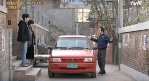 사진=tvN 드라마 '응답하라 1988' 화면 캡처.