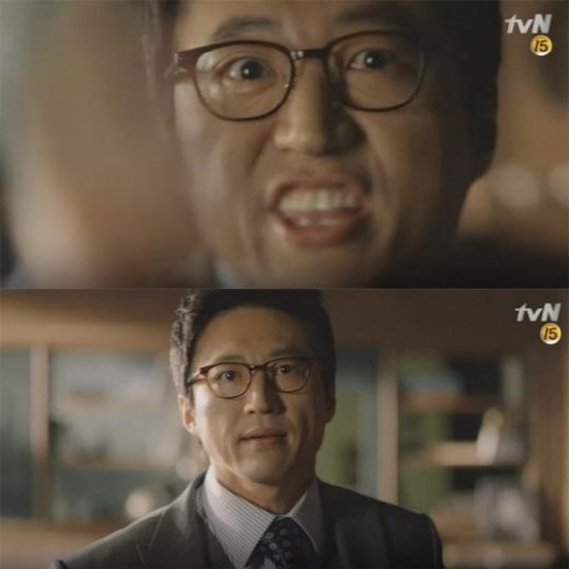 배우학교 박신양 배우학교 박신양/사진=tvN '배우학교' 예고 캡쳐