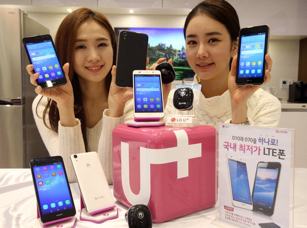 GS25, 화웨이 스마트폰 'Y6' 판매…"3만원대 요금제 쓰면 공짜"