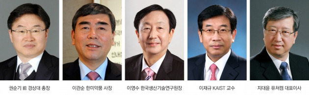 이관순 한미약품 사장 등 5명 'KAIST 자랑스런 동문상'