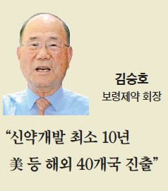 [다산경영상] "시장은 넓고 고객은 널려 있다"…한자리 모인 대한민국 '기업 영웅'