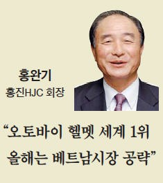 [다산경영상] "시장은 넓고 고객은 널려 있다"…한자리 모인 대한민국 '기업 영웅'