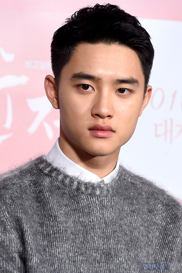 ▶ 도경수, '생각에 잠긴 진지한 모습'