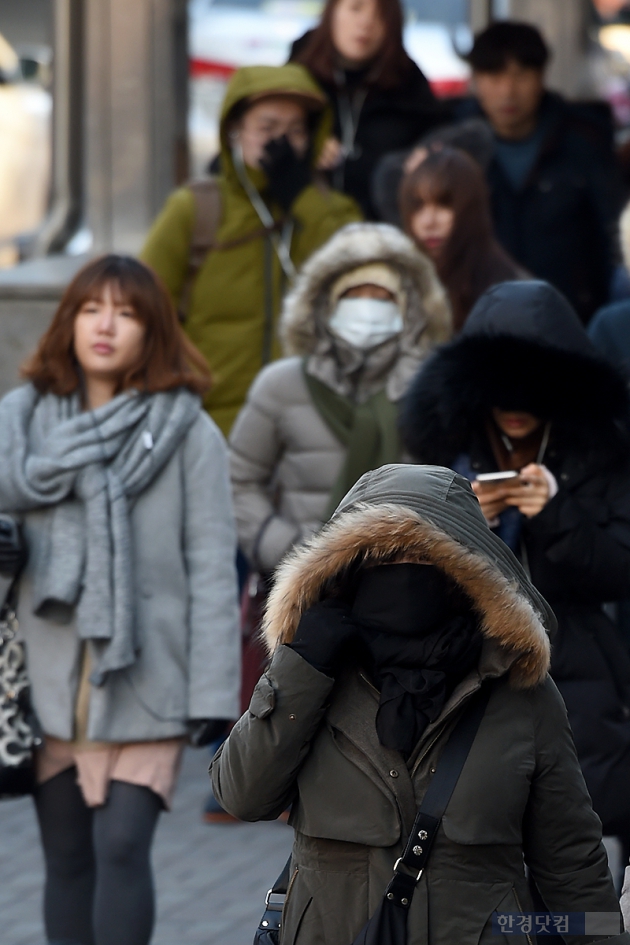 [포토] 추워도 너무 추운 날씨