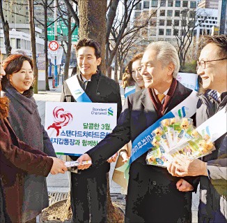 [2016 고객감동경영대상] 한국SC은행, 해킹·피싱 예방 TF팀 가동…피해 사전 차단