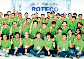 [2016 고객감동경영대상] ROTECO, 세계 철도안전 선도하는 사명감