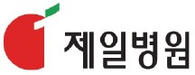 [2016 고객감동경영대상] 제일병원, 난임·여성암 치료 '글로벌 전문병원' 도약 중