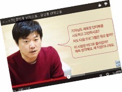 나영석 PD 인터뷰