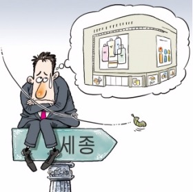 인구는 적은데…1조원 넘는 사업비 부담…세종시 백화점 땅 '찬밥 신세'