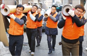 한화 신임 임원, 주거환경 개선 봉사