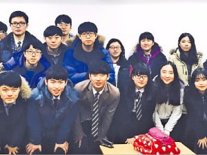  '고교 경제 올림피아드' 학교·단체 응시 잇따라