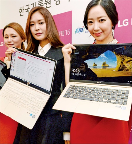 15인치도 가볍다…LG 노트북 '그램 15'