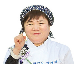 ‘함경도 아지매’ 김경빈 사장