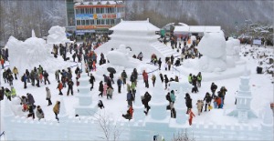 태백산 눈축제 