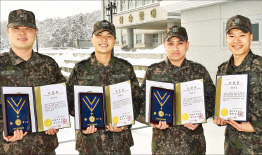 '헌혈 명예의 전당'에 오른 해군 간부 4인