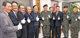 ROTC 출신 CEO들 '십시일반' 육군 학생군사학교 발전기금 조성