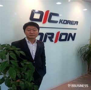[2016 한국소비자만족지수 1위] 글로벌 디스플레이 솔루션 공급업체, OIC KOREA