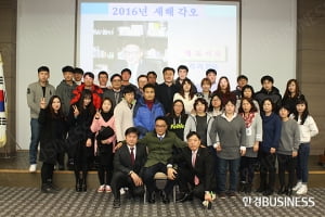 [2016 한국소비자만족지수 1위] 한국소비자만족지수 2년 연속 수상, ㈜가인화장품