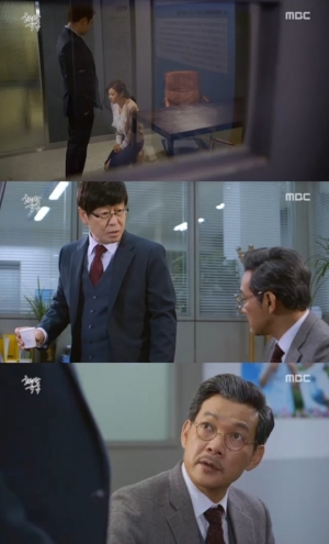 &#39;화려한 유혹&#39; 정진영, 김창완에 &#34;비자금 줄테니 최강희 풀어달라&#34;