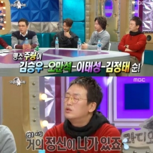 &#39;라디오스타&#39; 김정태, 김승우·김남주와 술자리 일화 공개 &#34;술마시면 모두 지킬 앤 하이드&#34;