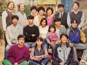 tvN 측 “'응팔' 콘서트, 3월 5일 경희대 개최…출연자 미정”