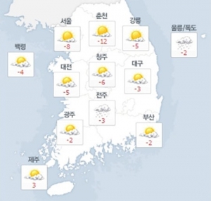 내일(13일) 날씨, 여전한 한파 특보…퇴근길 빙판 주의