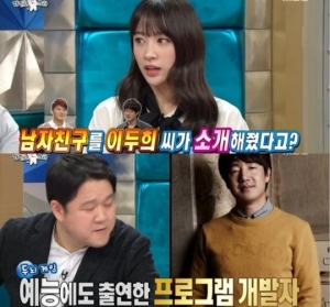 &#39;라디오스타&#39; 하니, &#34;김준수와 공개연애… 개인의 행복 좇을 때 아니지만&#34; 눈길