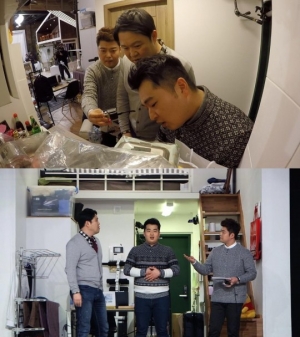 &#39;헌집새집&#39; 이원일 셰프, 집안 곳곳 여자의 흔적이? &#39;왠열&#39;