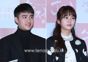 '순정' 김소현 “도경수 등에 업혔을 때가 가장 편했다”