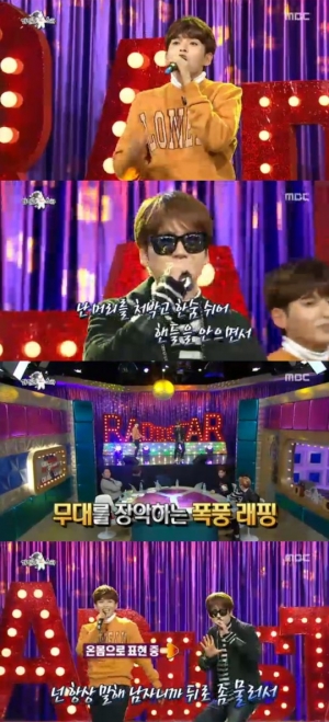 &#39;라디오스타&#39; 려욱-규현, 슈퍼주니어 보컬 라인이 부르는 &#39;죽일 놈&#39;