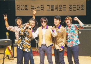 YB, 7080 그룹 사운드로 변신..2월 5일 스페셜 싱글 &#39;꽃비&#39; 공개