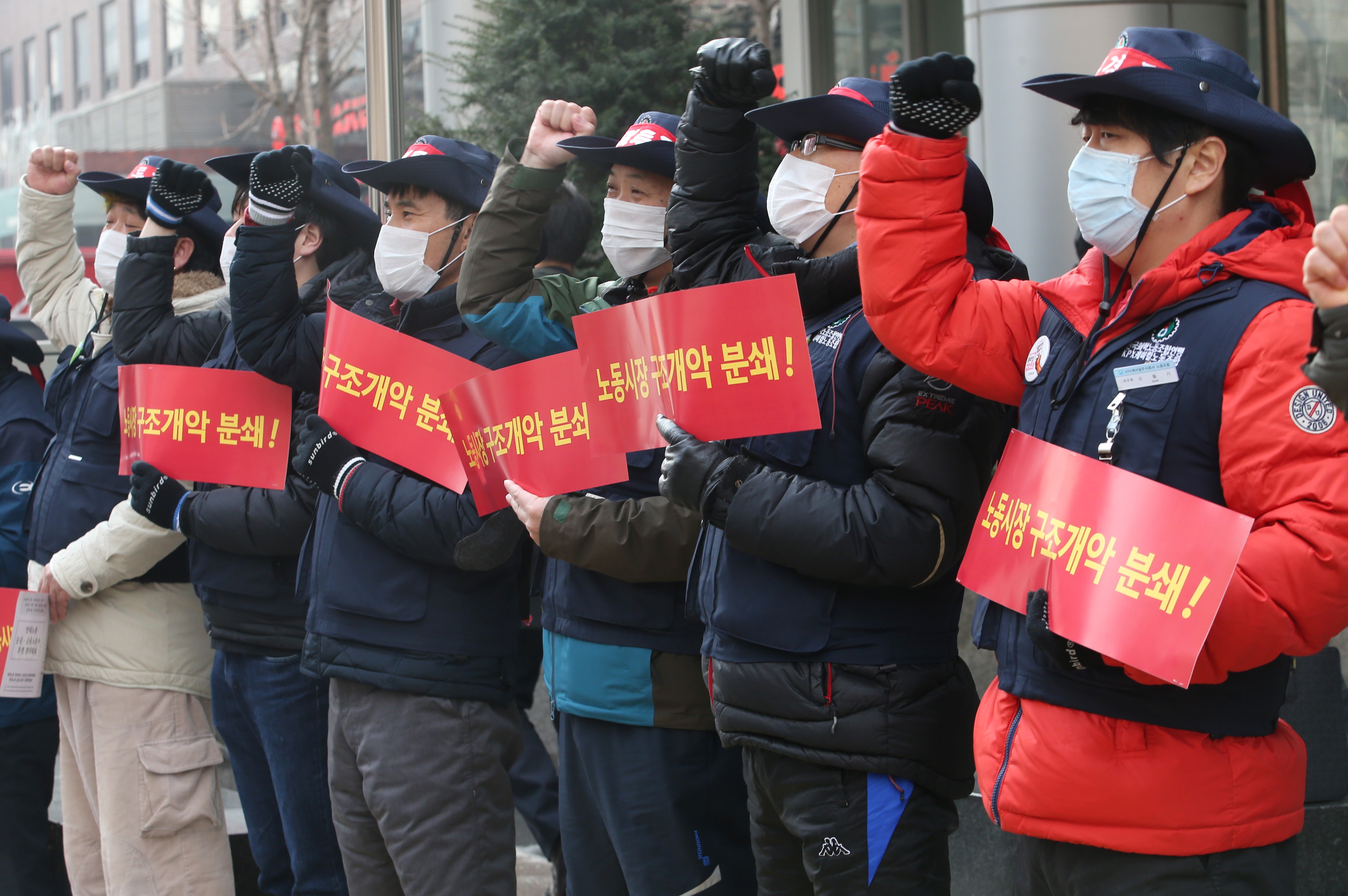 노사정 대타협 파기되나…연초부터 勞政갈등 고조