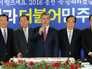 野 "선거구·법안 합의 처리해야"…與에 절충안 촉구