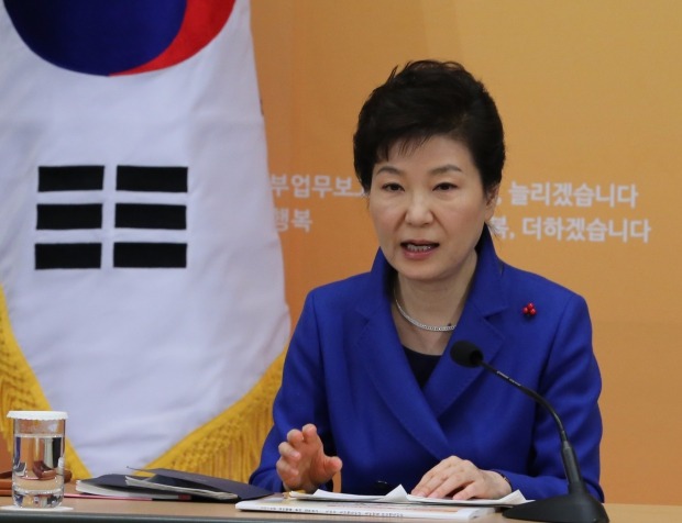 박 대통령, 통합방위회의 주재…철저 대비태세 당부