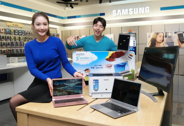 삼성 디지털프라자, 2월 대규모 할인 행사…노트북 50만원대