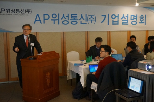 [상장예정기업] 류장수 대표 "AP위성통신, 핵심 기술 보유한 글로벌 기업"