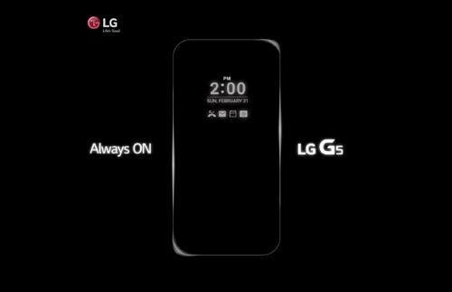 LG G5 예고 영상 캡쳐.