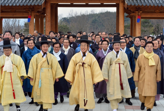 신도청 이사기념행사, 웅도 경북의 새천년 미래 열어